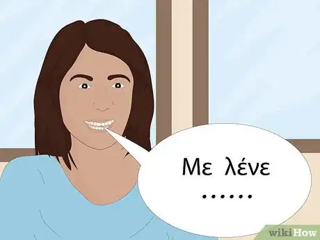 Image titled Say "My Name Is" in Several Languages Step 6